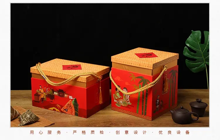 ?包裝禮盒設(shè)計要點(diǎn)！