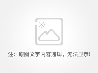 商標(biāo)注冊證書